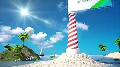浪漫海岛蓝天白云旅游宣传AE模板视频的预览图